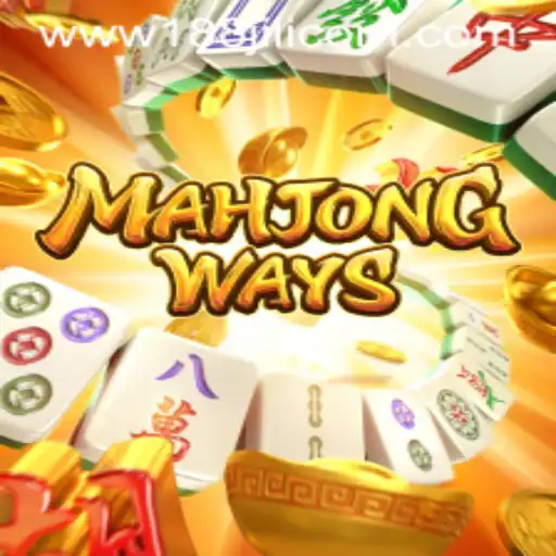 Discover the Exciting World of MahjongWays at 188JILI Casino